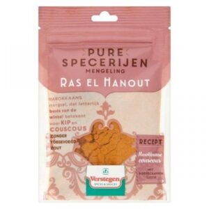 Ras El Hanout 160g